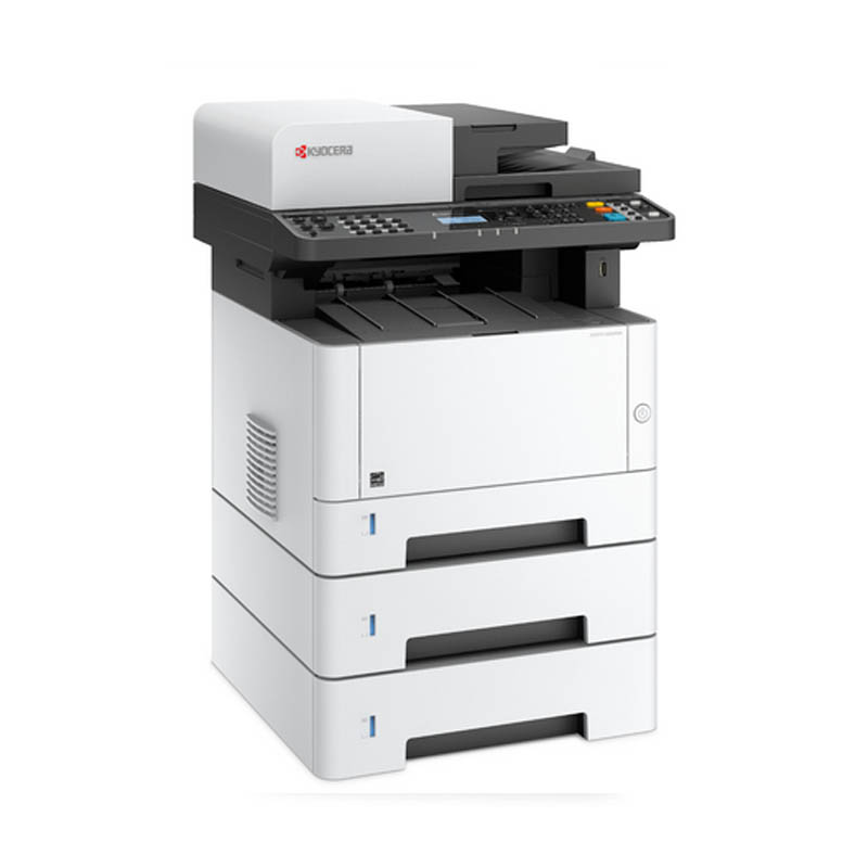 Kyocera M2540dn - Norfolk Copiers - Perfect for the office