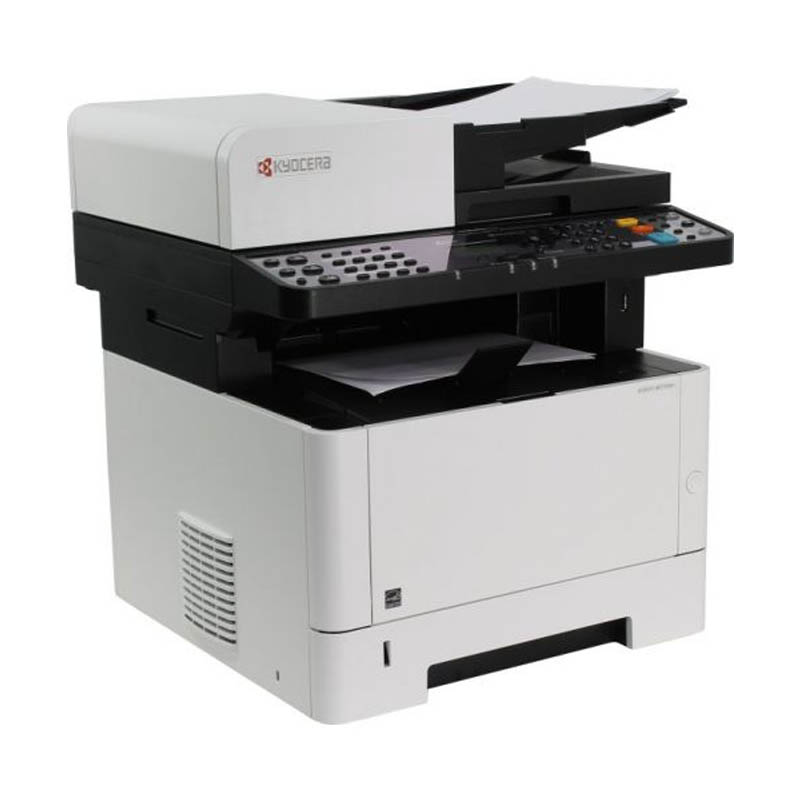 Kyocera M2735dn - Norfolk Copiers - Perfect for the office